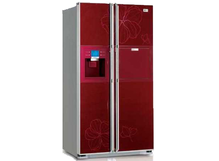 Refrigerator Service Center in Vijayawada